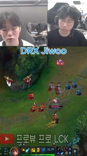 DRX Jiwoo Ezreal Solo Kills DK Smash Jhin!