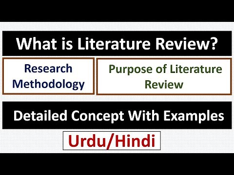 What is Literature Review? Purpose/Objectives of Literature Review-Brief Explanation With Examples