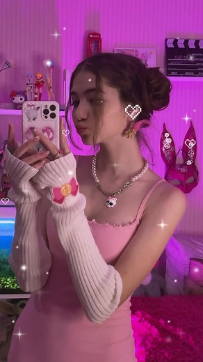 Всем ПриМяу!💓#данчики