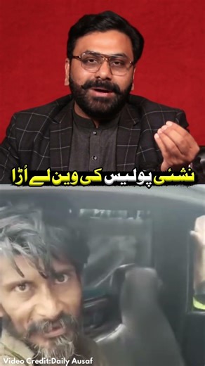 Drug Addict Steals Police Van! Crazy High-Speed Chase #asifjatt #shorts