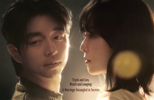 The Trunk Season 1 Review - An impeccable romantic thriller marred by a lukewarm ending