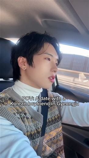 韓国人男性とのデートを楽しむ一人称視点