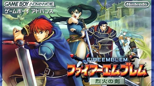 【直播回放】【FE改版】烈火之剑if禁原创·准备阶段 2025年10月04日15点场