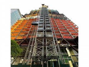 ENR Recognizes BrandSafway as Number Four on the Top 600 List of Specialty Contractors