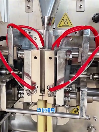 Tablet Counting and Packaging Machines