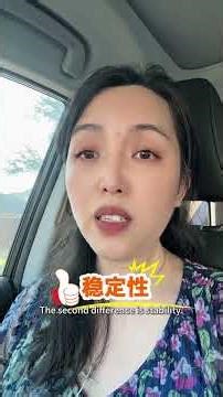 为什么越来越多有钱人开始布局商业地产#交税#赚钱#税务#省税#休斯顿#房产#德州##休斯顿 #熱門#商业地产#房屋买卖#办公楼#仓库#零售#卖房
