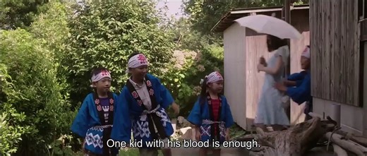 Backwater | movie | 2013 | Official Trailer