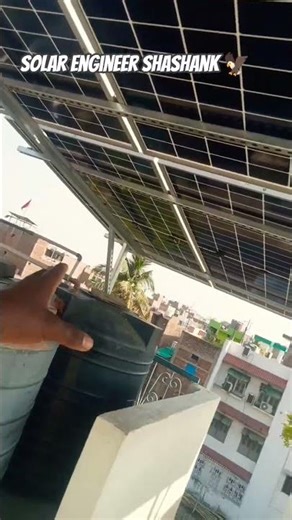 3 kw texture solar panel