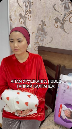 Gulya Narmatova on Instagram