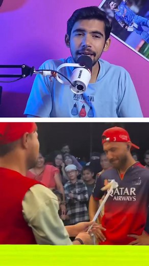 165K views · 5.7K reactions | RCB fans reaction on Turkish icecream, RCB ratained player, virat kohli reaction on new rcb team | Dinesh kachhawa - cricket reels | Facebook