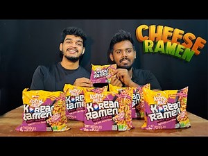 Ramen සටන🌶| 8X Cheese Ramen Challenge 🧀
