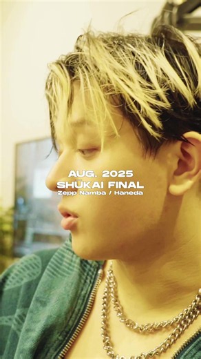 1st LIVE TOUR -GATHER- FINAL in JAPAN 2026 Tickets & Dates