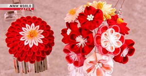 Handcrafted Accessories: Refined Beauty Adds Life to Any Outfit - Core Kyoto