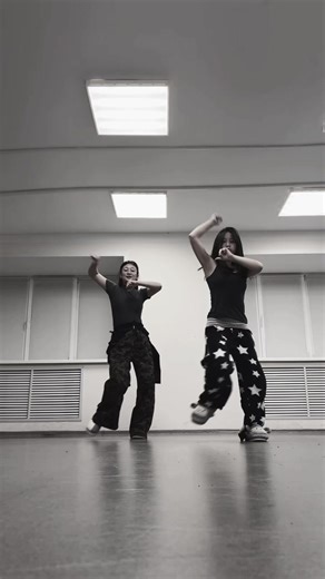 Dance Trends Inspired by Bad Girls