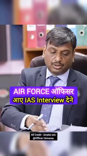 1.6M views · 10K reactions | UPSC Topper Interview 2025  Follow Us...