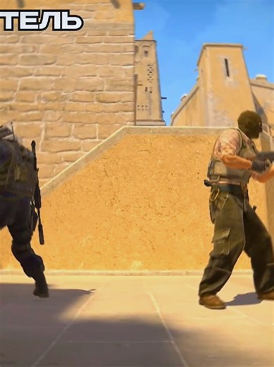 Mastering Smok and Positions in CS2 Gameplay