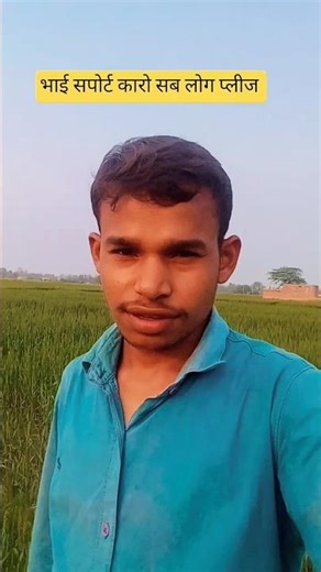 Suna ham jaun kahat aahi #sandeepshort537 #trending #short #ytshort #song #youtubeshorts #viralvideo