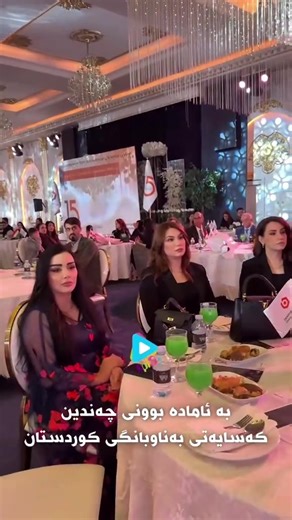 فيديوهات أنشأها خۆر👩‍💻 (@xor.media) باستخدام original sound - خۆر👩‍💻