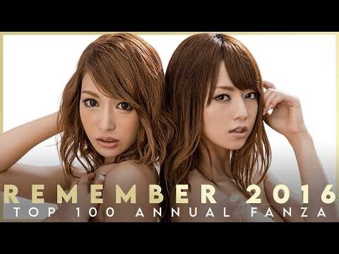 Remember 2016 | Top 100 Annual Fanza