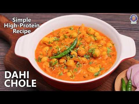 Chatpata Dahi Chole Recipe | How To Make Easy Chickpea Curry | Indian Meal Recipe | Chef Bhumika
