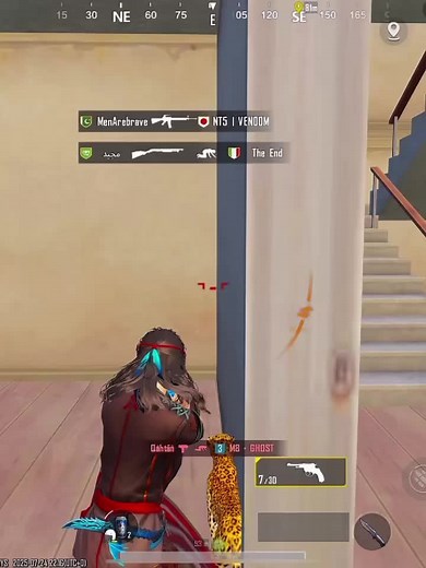 PUBG Mobile Nest Star Program Explained