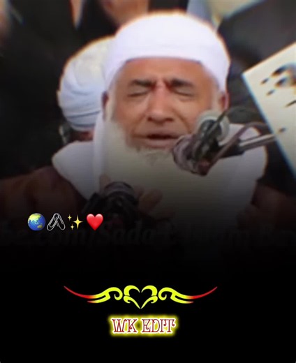 درود و سلام کیسے پڑھیں — اللَّهُمَّ صَلِّ عَلَى مُحَمَّدٍ دعا