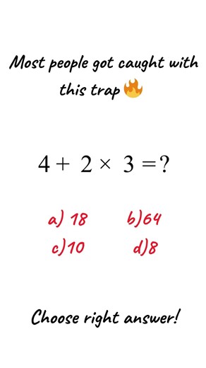 CAN YOU AVOID THE TRAP ?🔥