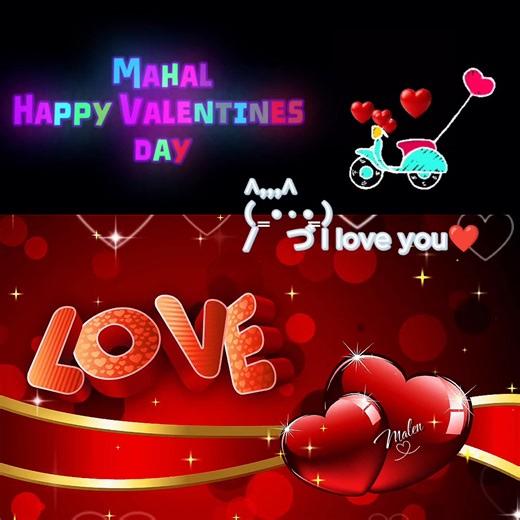 For my partner! Husband and wife Happy Valentine’s Day, my love. Through every season of life, I would still choose you over and over again. Thank you for being my partner, my strength, and my forever home. I’m blessed to call you mine. Growing old with you is my favorite adventure. I love you more each day. You are not just my spouse, you are my best friend and greatest blessing. Happy Valentine’s, my love. #valentinesday #ValentinesDay2026 | Malen