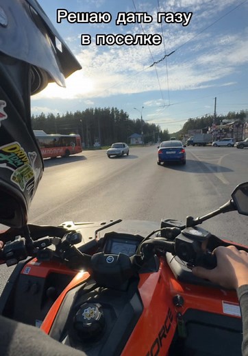 #cfmoto #brp #квадроцикл #мото #мотокросс