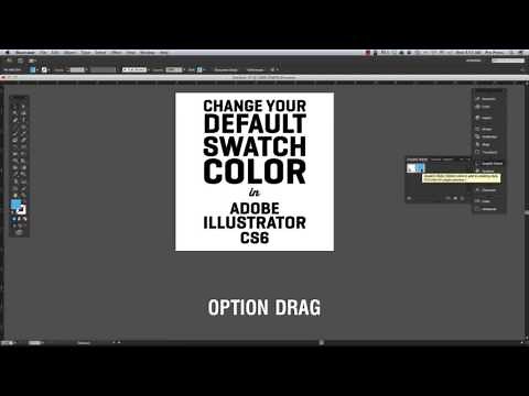 How to change the default swatch color in Adobe Illustrator CS6
