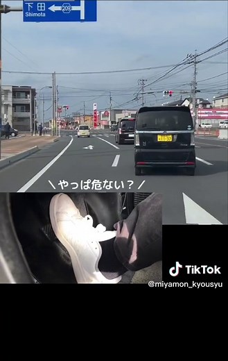 運転技術向上のコツとポイント