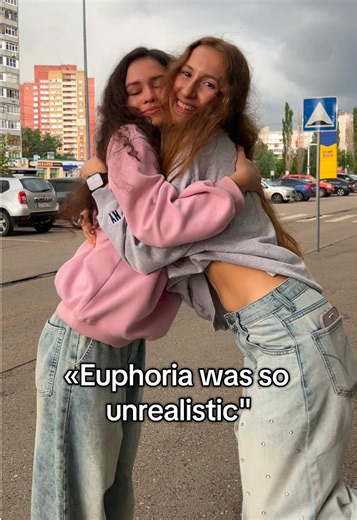 Do you agree? #euphoria #уфа #эйфория | rue and jules