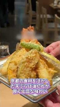 一度は絶対に行ってほしい京都の神居酒屋6選#shorts #居酒屋