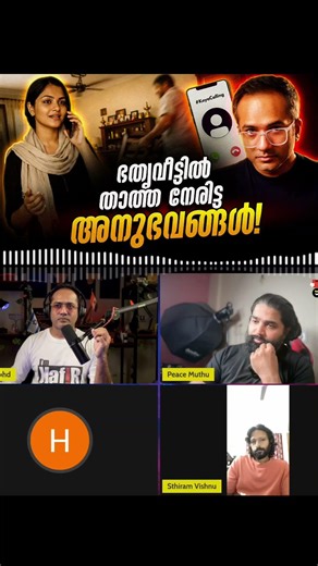 Pork in beef in Wayanad?