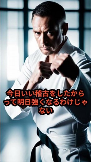 昭和の大横綱 千代の富士の名言