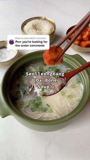 Authentic Seolleongtang Recipe: Delicious Korean Ox Bone Soup
