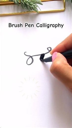 How to Write Letter F in Calligraphy With Flourishes ✨ | Brush Pen Handlettering