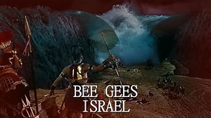 BEE GEES _ ISRAEL