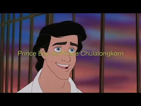 The King and I (1999; CoolZDane Style) cast video
