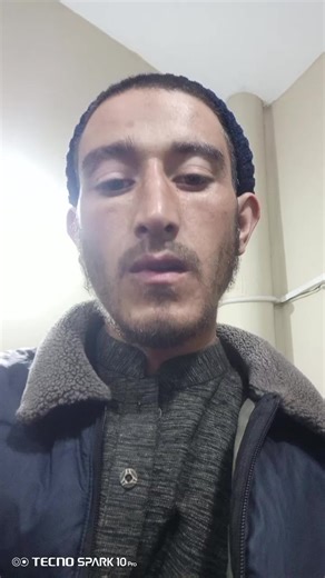 Good Message for TikTok Engagement