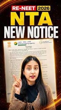 🚨Big Update: NTA's Final Notice for RE-NEET 2026 #neet2026 #reneet2026 #nta #bigupdate #latestnews