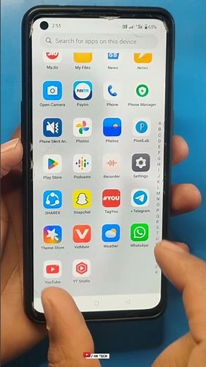Idea APN Settings 4G/5G/Idea Network Problem Solve/Idea Internet Not Working #shortvideo