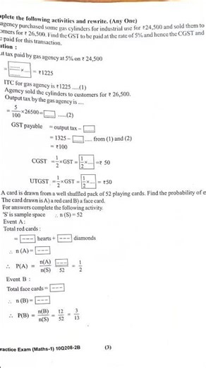 10th standard Maths 2 special practice exam paper