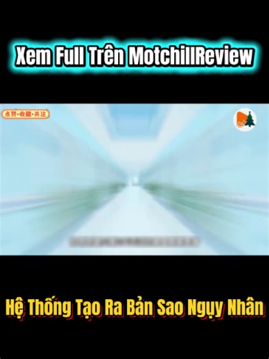 Hệ Thống Tạo Ra Bản Sao Ngụy Nhân P1#hoathinhtrungquoc #hoathinh2d #hoathinh3d