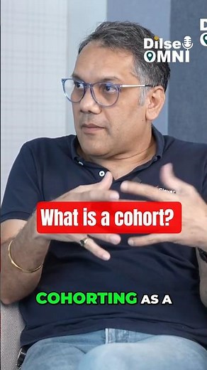 What is a cohort?