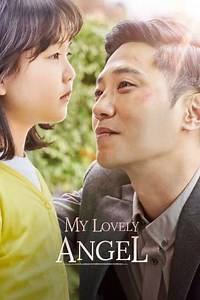 My Lovely Angel - Movie
