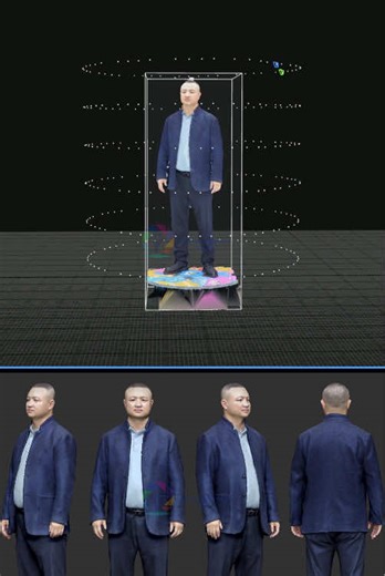 Advanced 3D Body Scanner Technology Explained