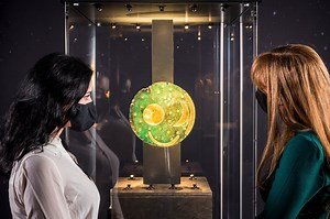 The Nebra Sky Disk: Real or Fake?