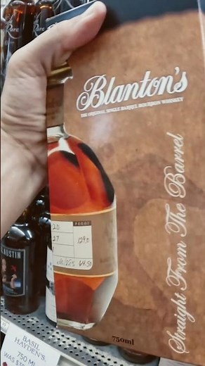 If You Lime Blantons You Need To Try Blantons Straight From The Barrel #blantonsbourbon #bourbon