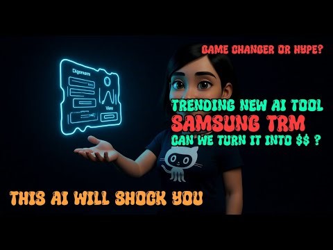 Exploit the latest AI tools - Samsung TRM
